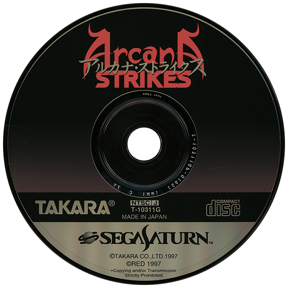 Arcana Strikes box art for Sega Saturn